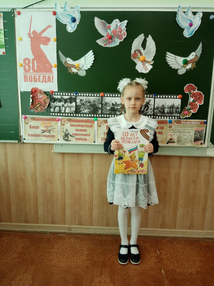 Победитель Всероссиийского конкурса.