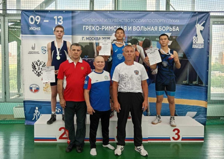 Первенство России по греко - римской борьбе.