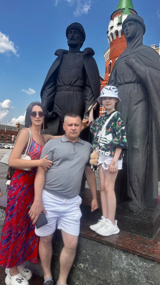 День семьи, любви и верности.